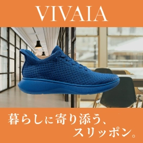 VIVAIA 日常に寄り添うスリッポンの広告画像
