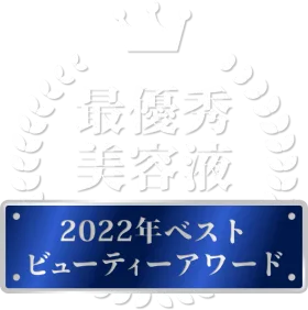 オリジナルのエンブレム