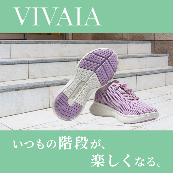 VIVAIA 階段が楽しくなるスリッポンの広告画像